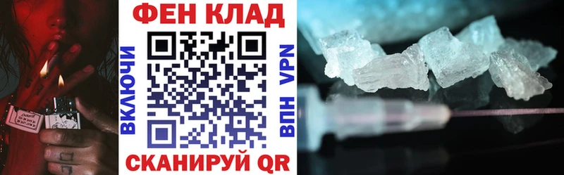 Амфетамин 98%  Петушки 