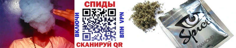 БУТИРАТ буратино  Петушки 