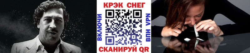 COCAIN 98%  MEGA ССЫЛКА  Петушки  продажа наркотиков 