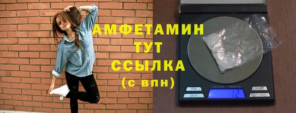 кокс Алексеевка