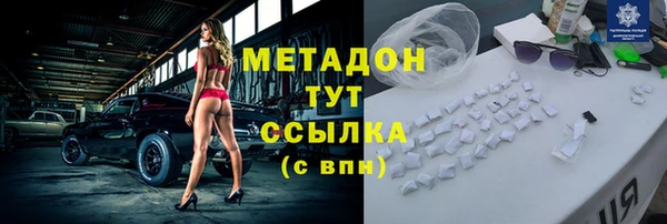 кокаин премиум Алзамай