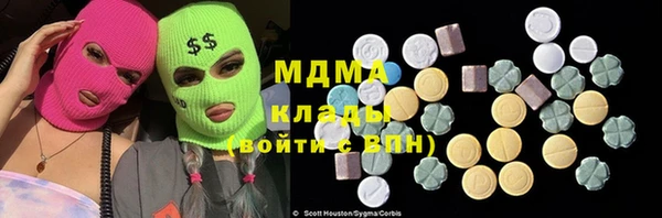 кокаин премиум Алзамай