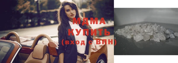 кокаин премиум Алзамай
