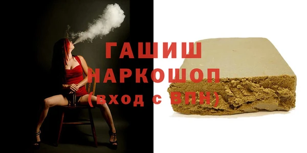 кокс Алексеевка
