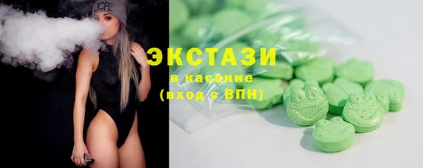 кокс Алексеевка