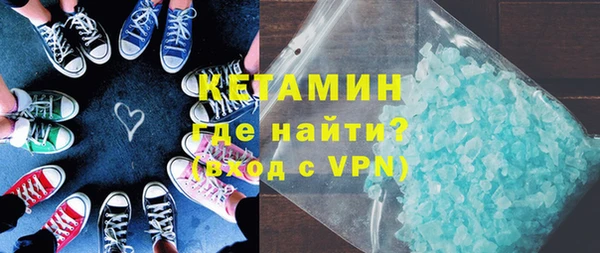 кокаин премиум Алзамай