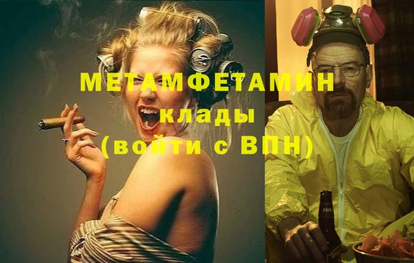 кокс Алексеевка