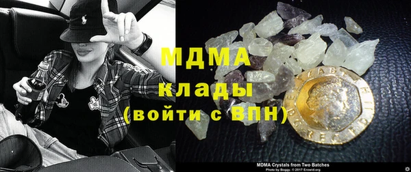 MESCALINE Алексин