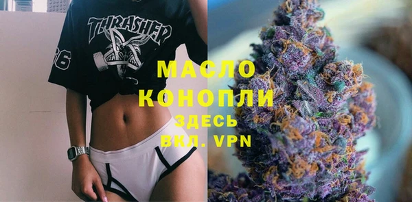 кокаин премиум Алзамай