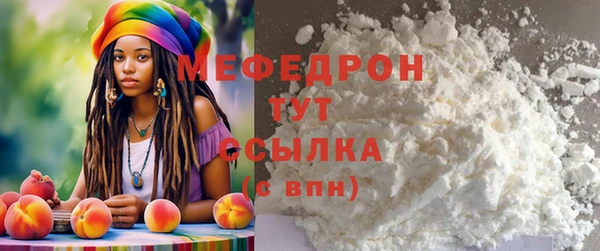 бутик Всеволожск
