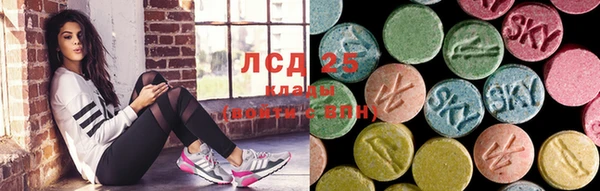 кокаин премиум Алзамай