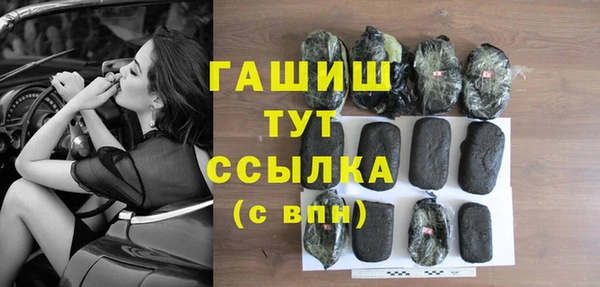 кокаин премиум Алзамай