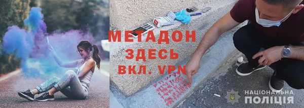 кокаин перу Вуктыл