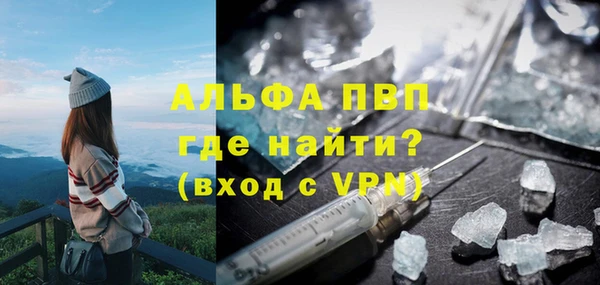 MESCALINE Алексин