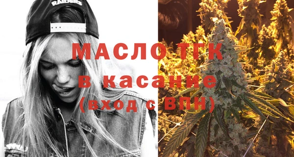 MESCALINE Алексин