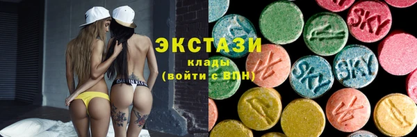 кокаин премиум Алзамай