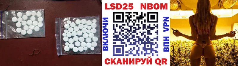 Лсд 25 экстази ecstasy Петушки