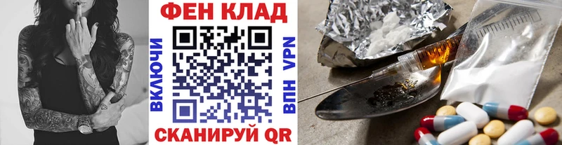Метамфетамин витя  мега рабочий сайт  Петушки 