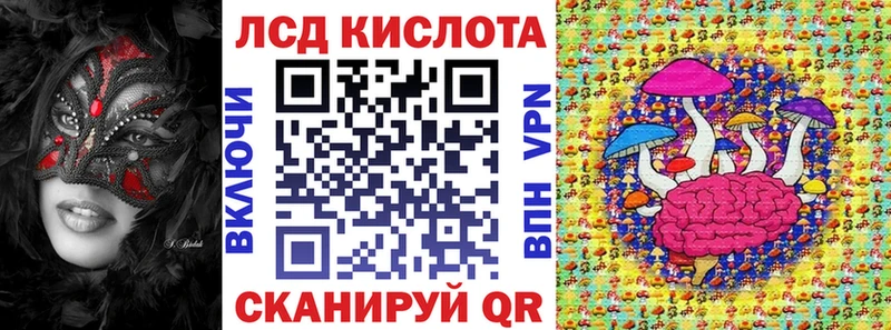 Наркотические марки 1,8мг  Петушки 