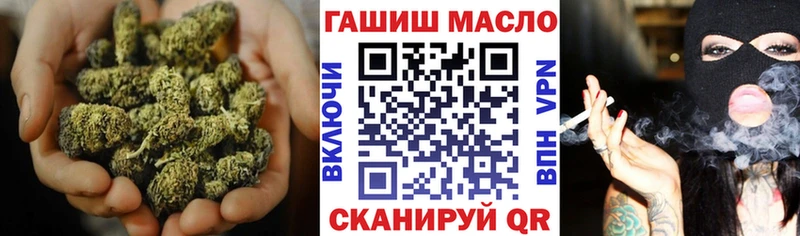 Дистиллят ТГК жижа  Петушки 